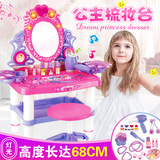 4644 TikTok Hot Sale Children's Inertial Air Balloon Power Car Toy Press Power Balloon Car Educational Car 4644 TikTok Hot Sale Children's Inertial Air Balloon Power Car Toy Press Power Balloon Car Educational Car