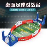 4644 TikTok Hot Sale Children's Inertial Air Balloon Power Car Toy Press Power Balloon Car Educational Car 4644 TikTok Hot Sale Children's Inertial Air Balloon Power Car Toy Press Power Balloon Car Educational Car
