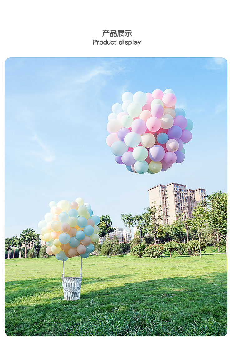 Hot Air Balloon Ins Hot Air Balloon Modeling Basket Macaron Balloon Romantic Proposal Declaration Birthday Decoration