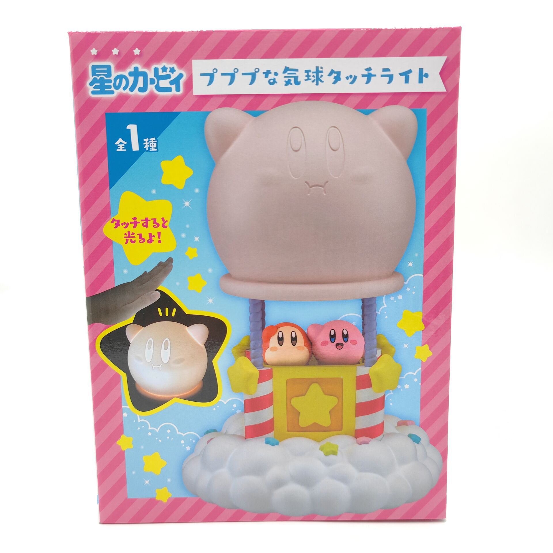 Spot Kirby Night Light Hot Air Balloon Modeling Light Girl Heart Cartoon Creative Silicone Small Night Lamp Female Gift Spot Kirby Night Light Hot Air Balloon Modeling Light Girl Heart Cartoon Creative Silicone Small Night Lamp Female Gift