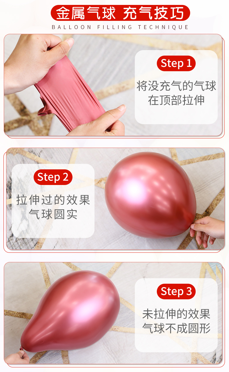 Macaron Balloon Decoration Scene Layout Birthday Inflatable Flying Children's Color Hot Air Balloon Macaron Balloon Decoration Scene Layout Birthday Inflatable Flying Children's Color Hot Air Balloon