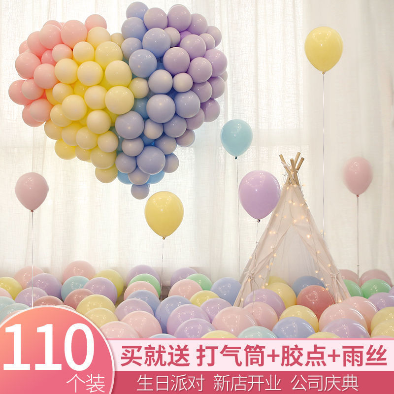 Maca Dragon Balloon Thickened Macaron Balloon Wholesale Internet Hot Air Balloon