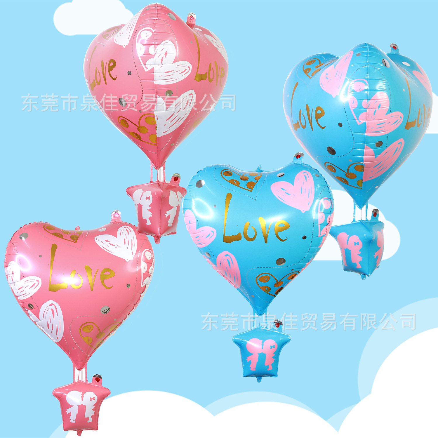 4D Aluminum Balloon Aluminum Foil Ball Hot Air Balloon Baby Banquet Decoration Party Layout Cross-Border Hot Air Balloon 4D Aluminum Balloon Aluminum Foil Ball Hot Air Balloon Baby Banquet Decoration Party Layout Cross-Border Hot Air Balloon