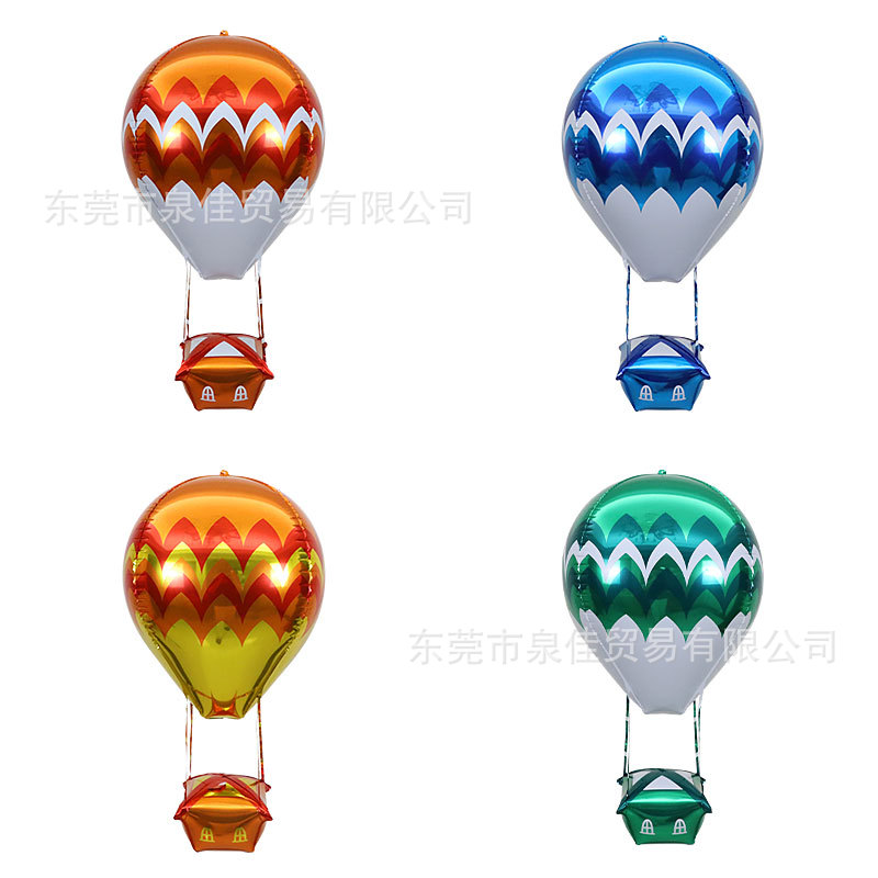 4D Aluminum Balloon Aluminum Foil Ball Hot Air Balloon Baby Banquet Decoration Party Layout Cross-Border Hot Air Balloon 4D Aluminum Balloon Aluminum Foil Ball Hot Air Balloon Baby Banquet Decoration Party Layout Cross-Border Hot Air Balloon