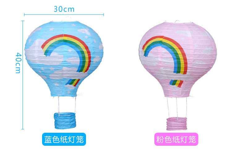 Hot Air Balloon Hot Air Balloon Party Decoration Venue Layout Hot Air Balloon Kindergarten Holiday Decoration Materials Hot Air Balloon Hot Air Balloon Party Decoration Venue Layout Hot Air Balloon Kindergarten Holiday Decoration Materials