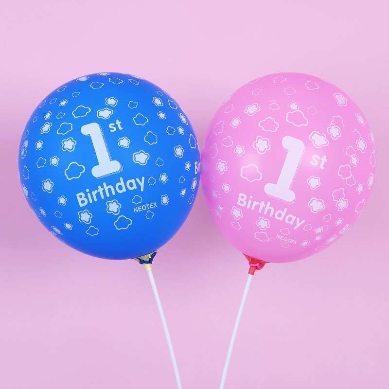 12-Inch Rubber Balloons Boy Boy Girl Girl Girl 1-Year-Old Baby Birthday Decorations Hot Air Balloon