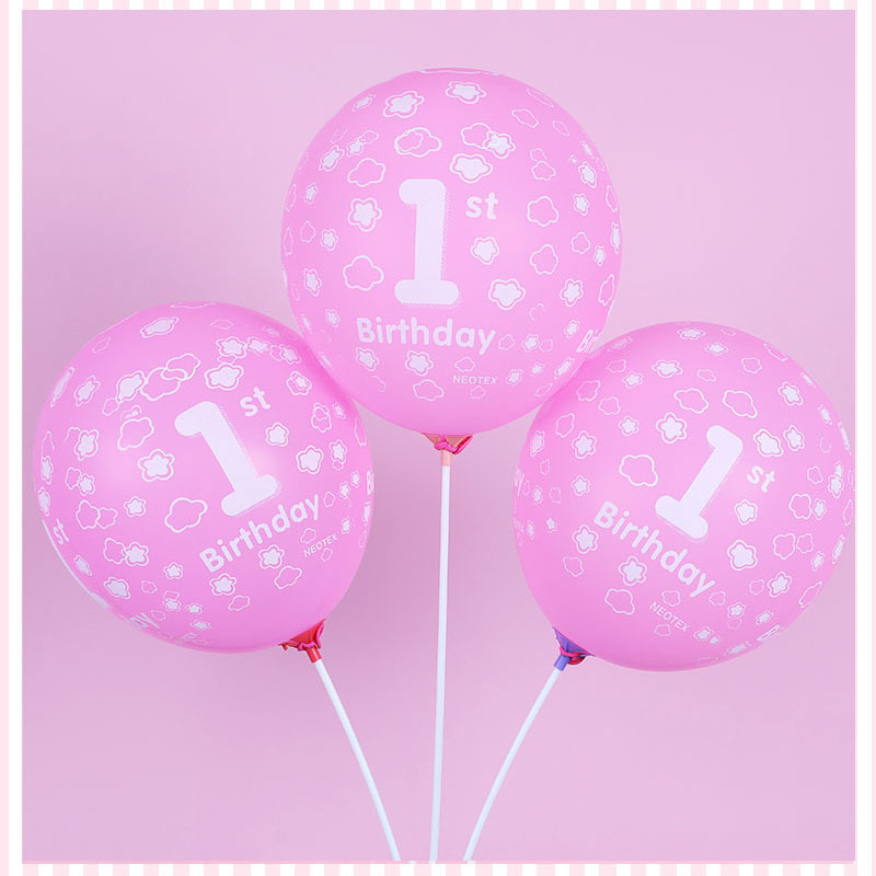 12-Inch Rubber Balloons Boy Boy Girl Girl Girl 1-Year-Old Baby Birthday Decorations Hot Air Balloon 12-Inch Rubber Balloons Boy Boy Girl Girl Girl 1-Year-Old Baby Birthday Decorations Hot Air Balloon
