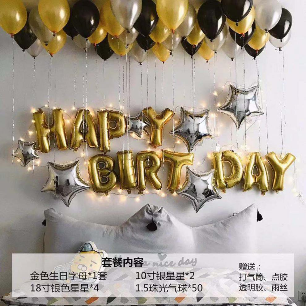 Balloon Internet Celebrity Birthday Arrangement Party Decoration Romantic Confession Surprise Creative Hot Air Balloon