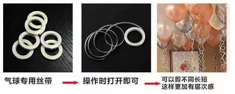Balloon Internet Celebrity Birthday Arrangement Party Decoration Romantic Confession Surprise Creative Hot Air Balloon