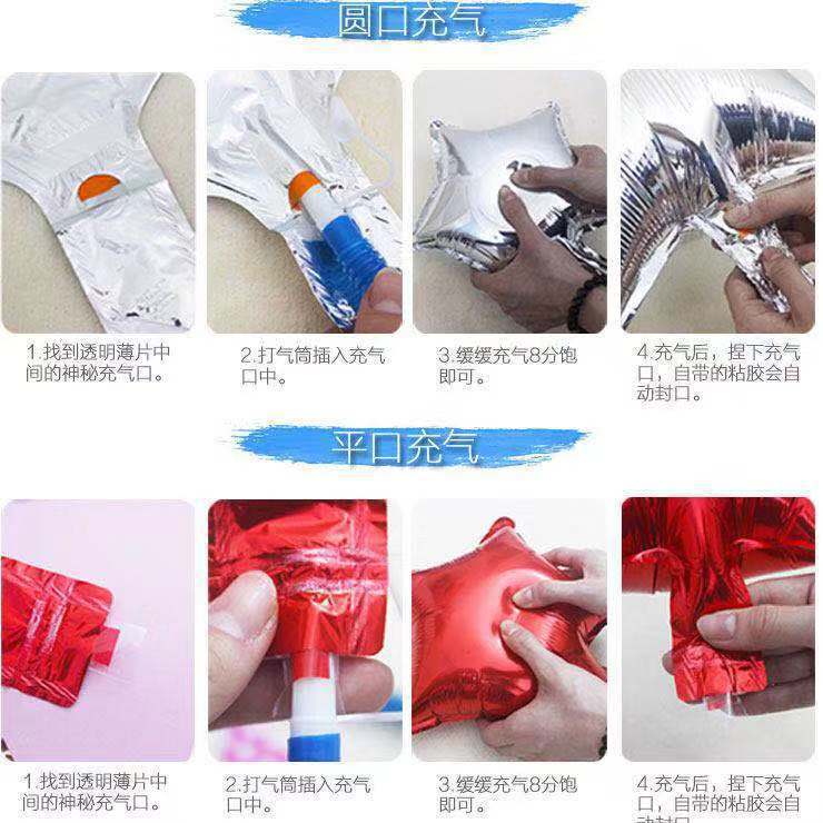 Balloon Internet Celebrity Birthday Arrangement Party Decoration Romantic Confession Surprise Creative Hot Air Balloon