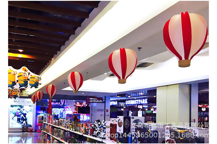 Summer Colorful Silk Screen Hot Air Balloon Decoration Wedding Window Art Gallery Car 4S Shop Hot Air Balloon Summer Colorful Silk Screen Hot Air Balloon Decoration Wedding Window Art Gallery Car 4S Shop Hot Air Balloon