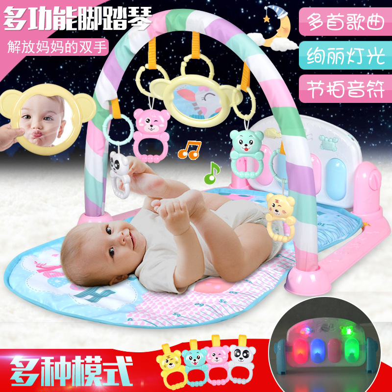 Cross-border baby pedal toy 0-1 baby fitness Frame Music game blanket pedal piano early education story machine