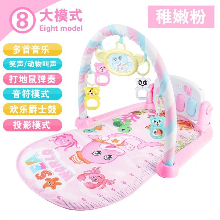 Cross-border baby pedal toy 0-1 baby fitness Frame Music game blanket pedal piano early education story machine