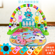 Cross-border baby pedal toy 0-1 baby fitness Frame Music game blanket pedal piano early education story machine Cross-border baby pedal toy 0-1 baby fitness Frame Music game blanket pedal piano early education story machine