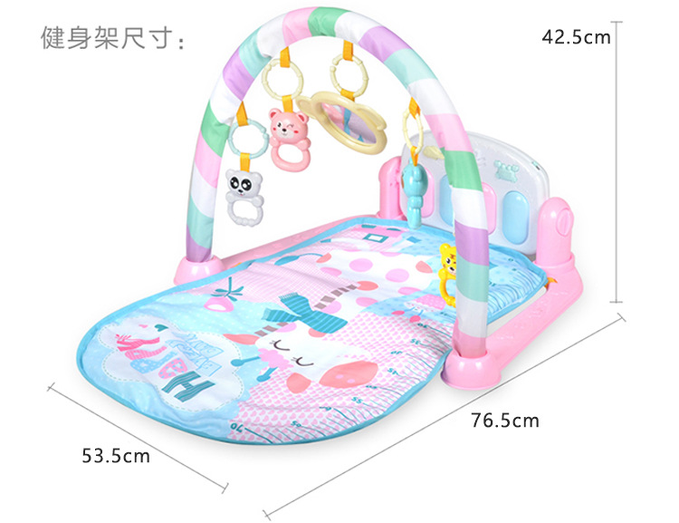 Cross-border baby pedal toy 0-1 baby fitness Frame Music game blanket pedal piano early education story machine
