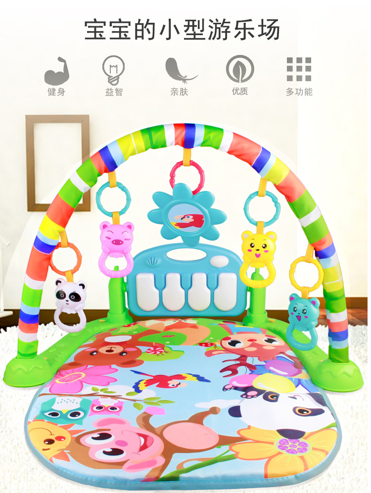 Cross-border baby pedal toy 0-1 baby fitness Frame Music game blanket pedal piano early education story machine