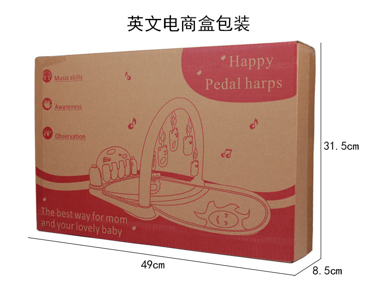 Cross-border baby pedal toy 0-1 baby fitness Frame Music game blanket pedal piano early education story machine Cross-border baby pedal toy 0-1 baby fitness Frame Music game blanket pedal piano early education story machine