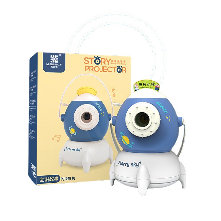 Children&#039;s Day Gift Sound Story Machine Projector Starry Sky Night Light Children&#039;s Electronic Luminous Story Machine
