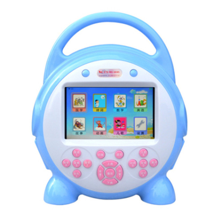 Children&#039;s Video Story Machine Baby Early Learning Machine Smart Toys Children Story Machine Learning Story Machine
