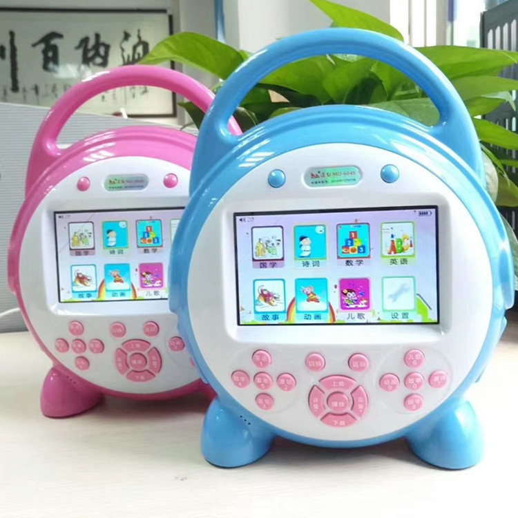 Children&#039;s Video Story Machine Baby Early Learning Machine Smart Toys Children Story Machine Learning Story Machine