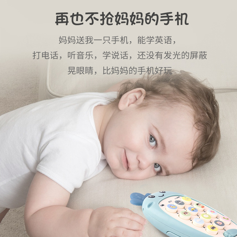 Story Machine Education Mobile Phone Baby Biteable Music Phone Story Machine Learning Machine Educational Toys