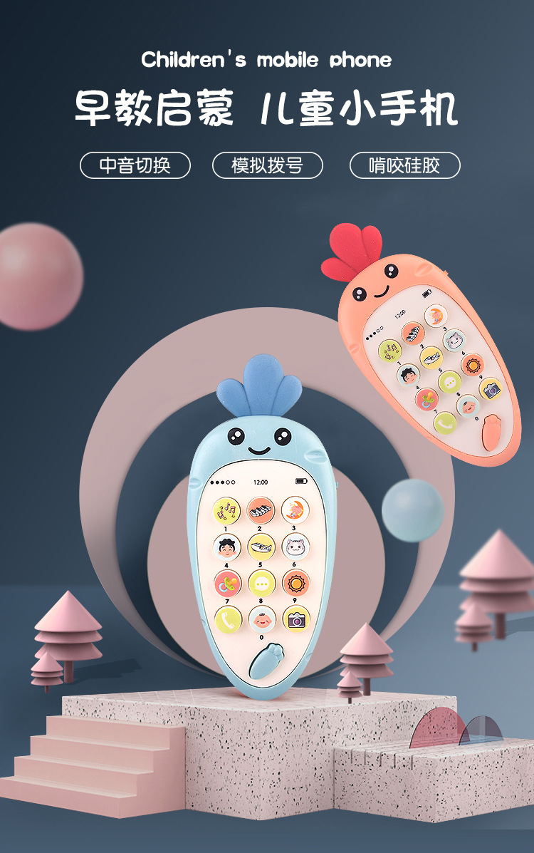 Story Machine Education Mobile Phone Baby Biteable Music Phone Story Machine Learning Machine Educational Toys