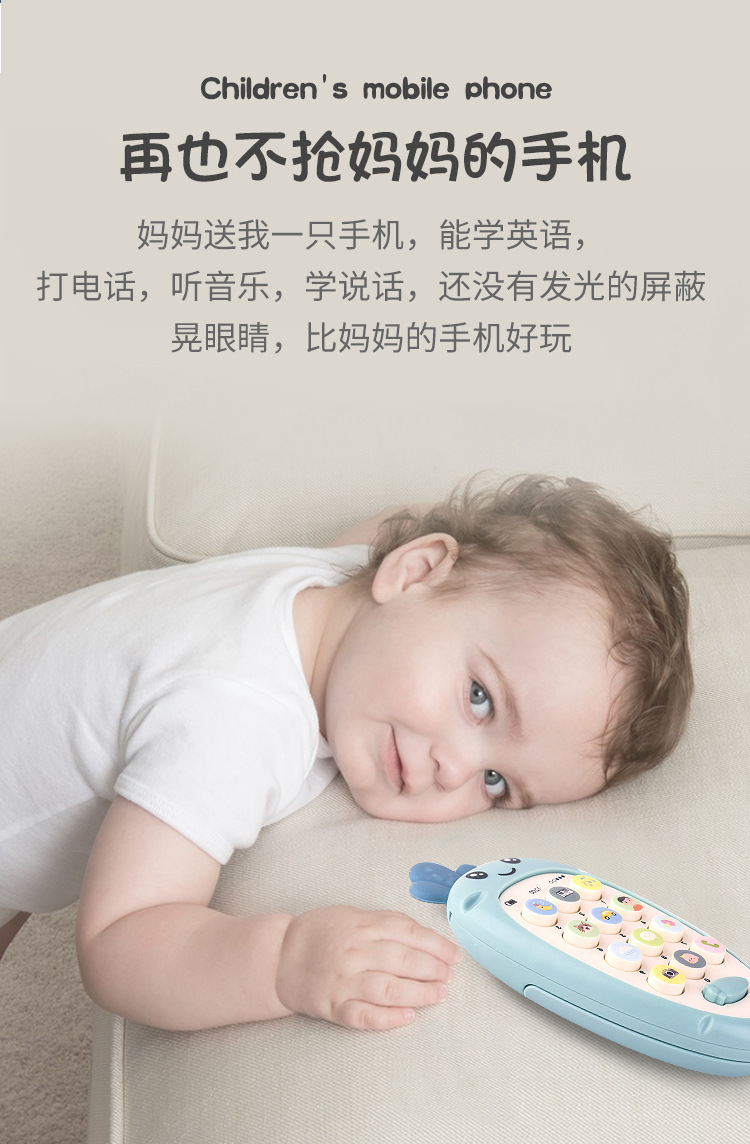 Story Machine Education Mobile Phone Baby Biteable Music Phone Story Machine Learning Machine Educational Toys