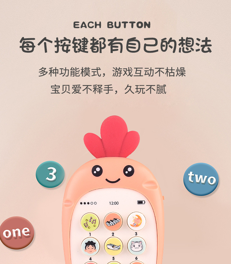 Story Machine Education Mobile Phone Baby Biteable Music Phone Story Machine Learning Machine Educational Toys