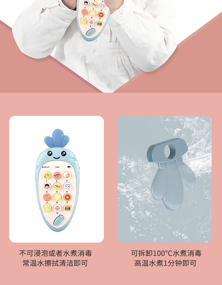 Story Machine Education Mobile Phone Baby Biteable Music Phone Story Machine Learning Machine Educational Toys