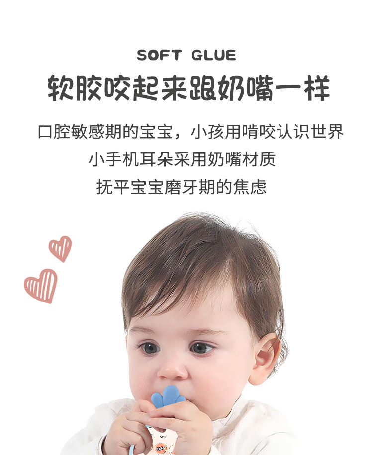 Story Machine Education Mobile Phone Baby Biteable Music Phone Story Machine Learning Machine Educational Toys