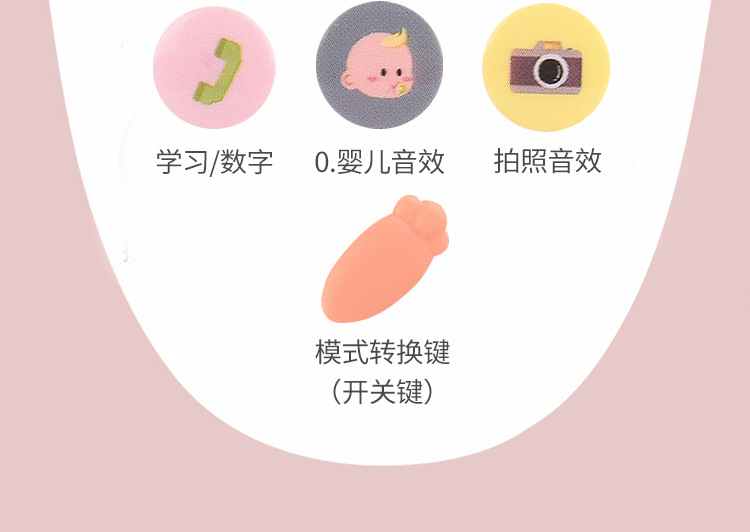Story Machine Education Mobile Phone Baby Biteable Music Phone Story Machine Learning Machine Educational Toys