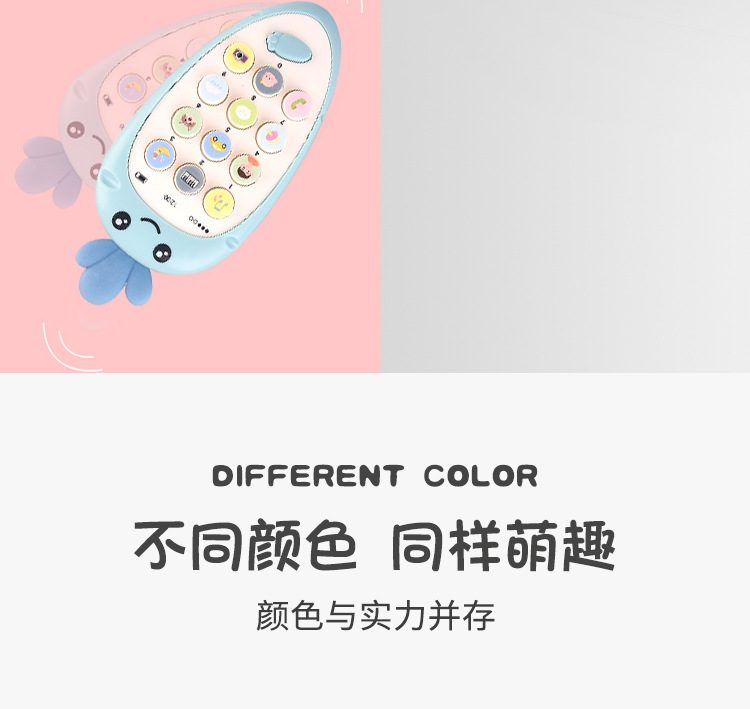 Story Machine Education Mobile Phone Baby Biteable Music Phone Story Machine Learning Machine Educational Toys
