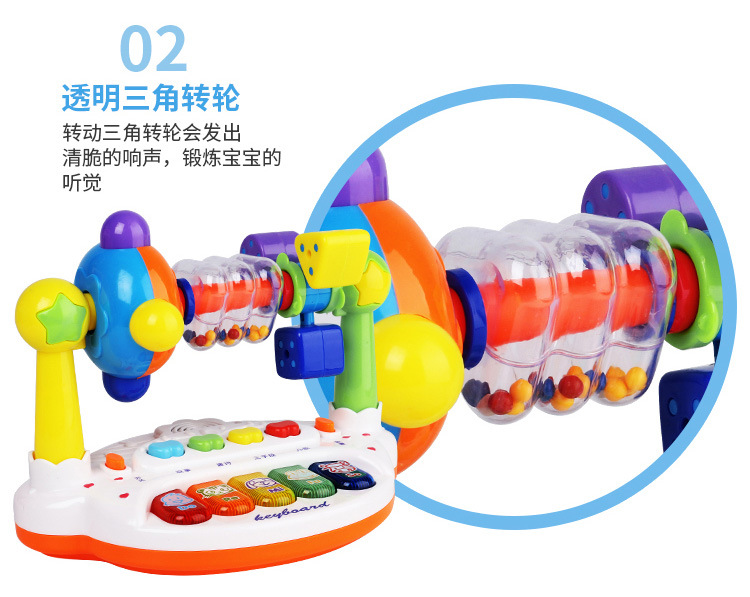 Amusement Park baby toy children music Electronic Organ baby Turntable Bell baby Early education story machine