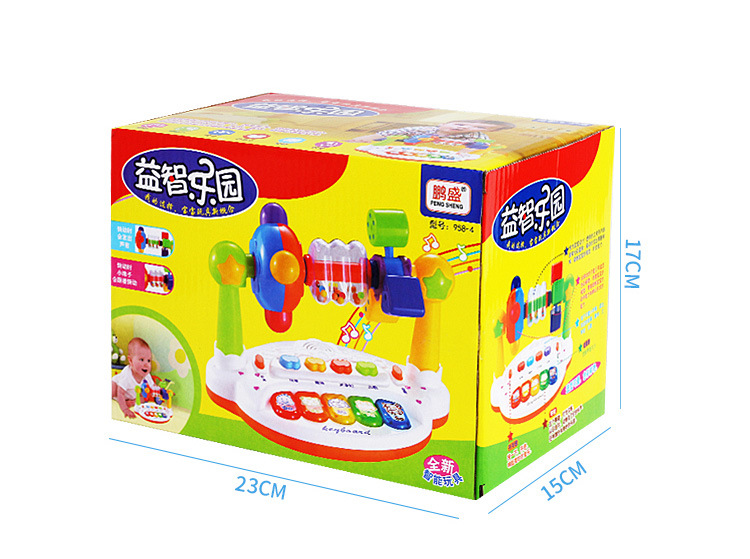 Amusement Park baby toy children music Electronic Organ baby Turntable Bell baby Early education story machine