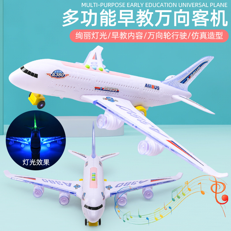 Story Machine A380 Passenger Plane Electric Universal Light Early Education Story Machine Supermarket Wholesale Gifts