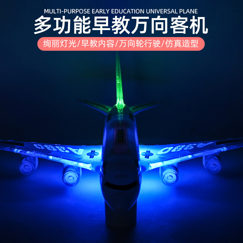Story Machine A380 Passenger Plane Electric Universal Light Early Education Story Machine Supermarket Wholesale Gifts