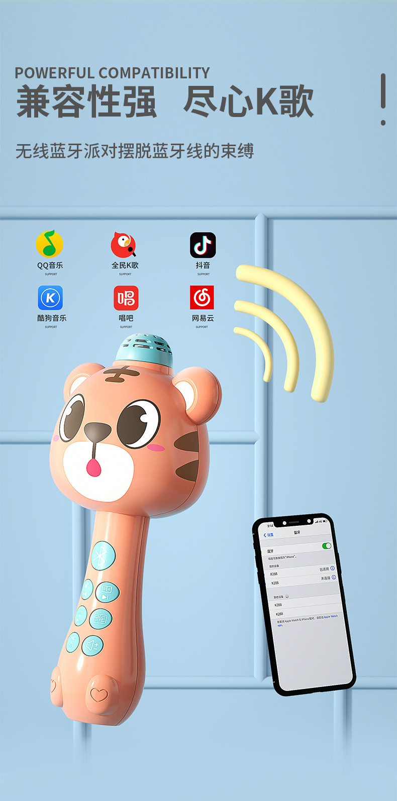 Children's Microphone Cartoon Singing Microphone Story Machine Karaoke Music Baby Girl KTV Toy Sound Changing Bluetooth Children's Microphone Cartoon Singing Microphone Story Machine Karaoke Music Baby Girl KTV Toy Sound Changing Bluetooth