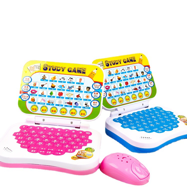 Stall Supply Children&#039;s Toys Learning Story Machine Stall Toys Folding Cartoon Children&#039;s Learning Machine Story Machine