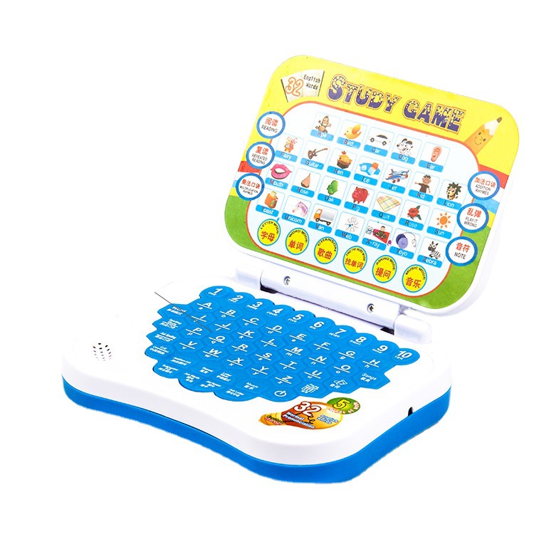 Stall Supply Children&#039;s Toys Learning Story Machine Stall Toys Folding Cartoon Children&#039;s Learning Machine Story Machine