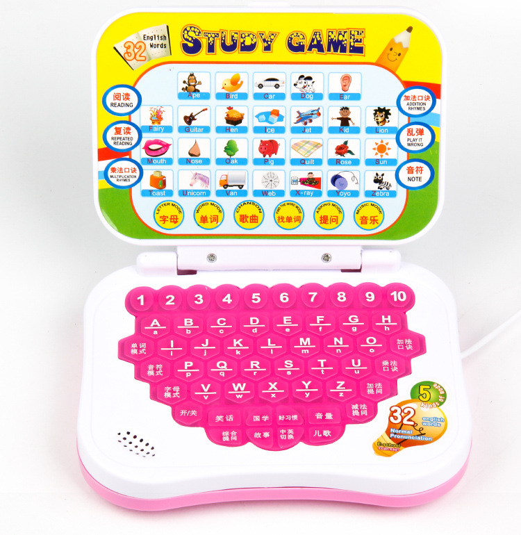 Stall Supply Children's Toys Learning Story Machine Stall Toys Folding Cartoon Children's Learning Machine Story Machine Stall Supply Children's Toys Learning Story Machine Stall Toys Folding Cartoon Children's Learning Machine Story Machine