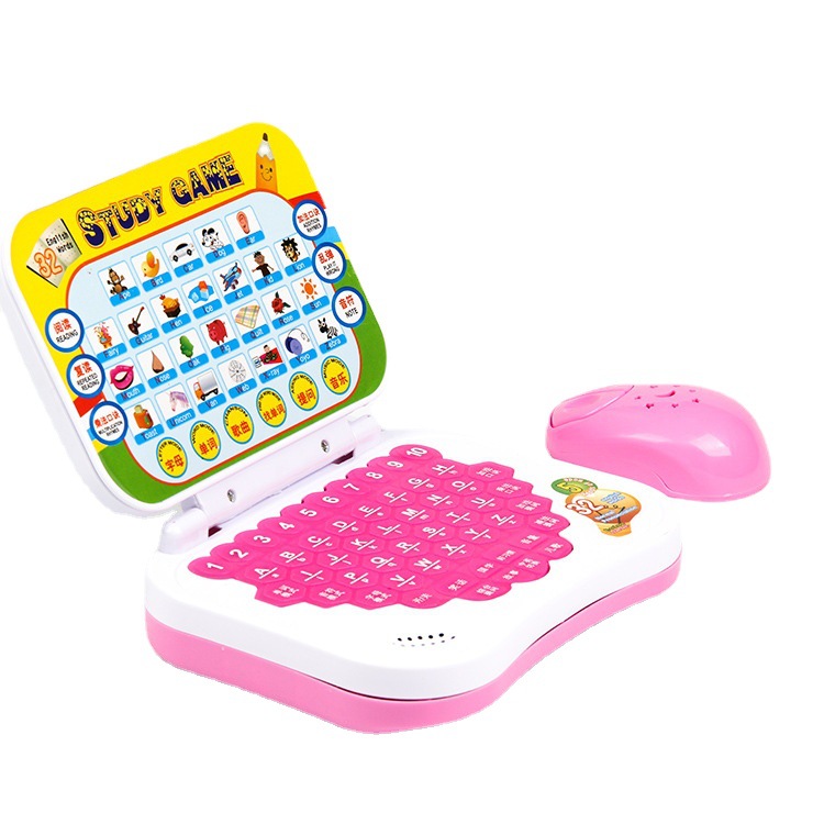 Stall Supply Children&#039;s Toys Learning Story Machine Stall Toys Folding Cartoon Children&#039;s Learning Machine Story Machine