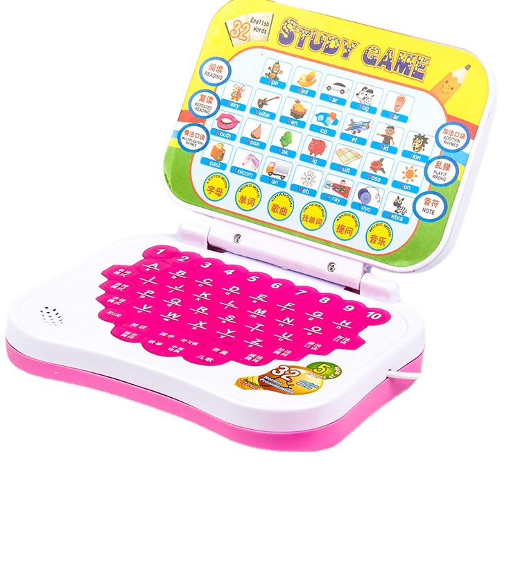 Stall Supply Children&#039;s Toys Learning Story Machine Stall Toys Folding Cartoon Children&#039;s Learning Machine Story Machine