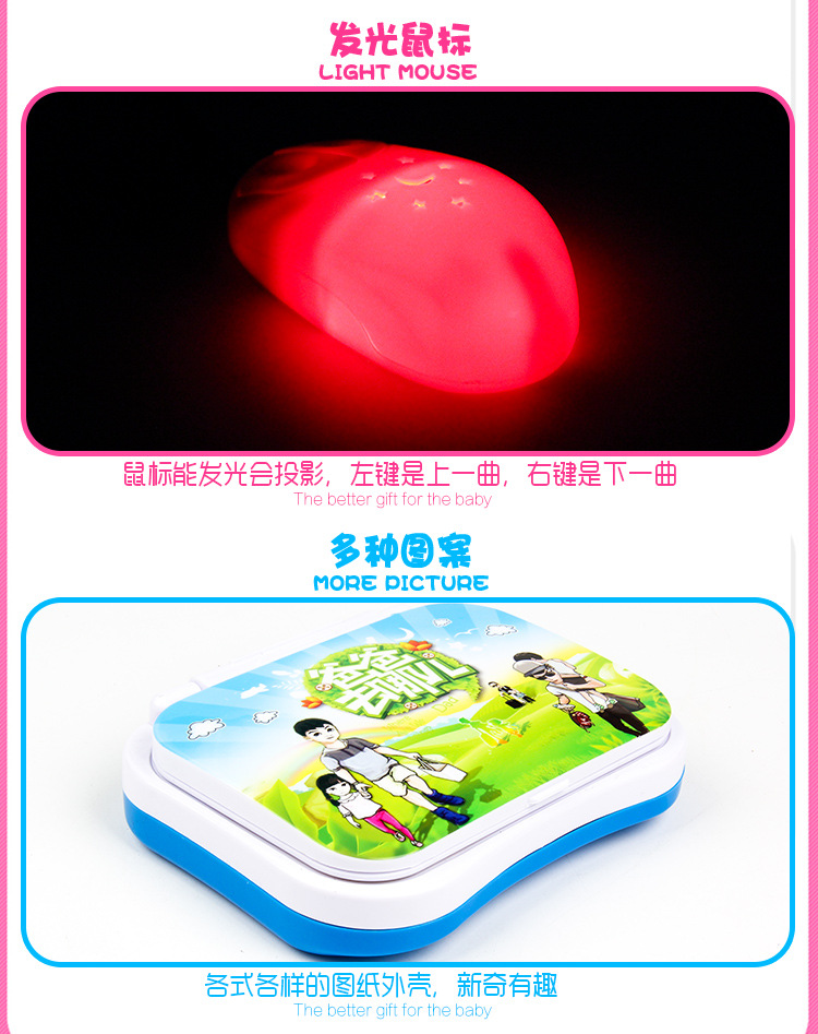 Stall Supply Children's Toys Learning Story Machine Stall Toys Folding Cartoon Children's Learning Machine Story Machine Stall Supply Children's Toys Learning Story Machine Stall Toys Folding Cartoon Children's Learning Machine Story Machine