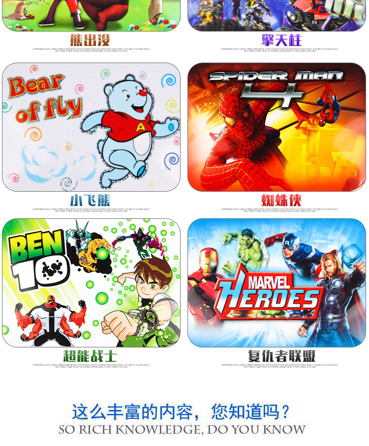 Stall Supply Children's Toys Learning Story Machine Stall Toys Folding Cartoon Children's Learning Machine Story Machine Stall Supply Children's Toys Learning Story Machine Stall Toys Folding Cartoon Children's Learning Machine Story Machine
