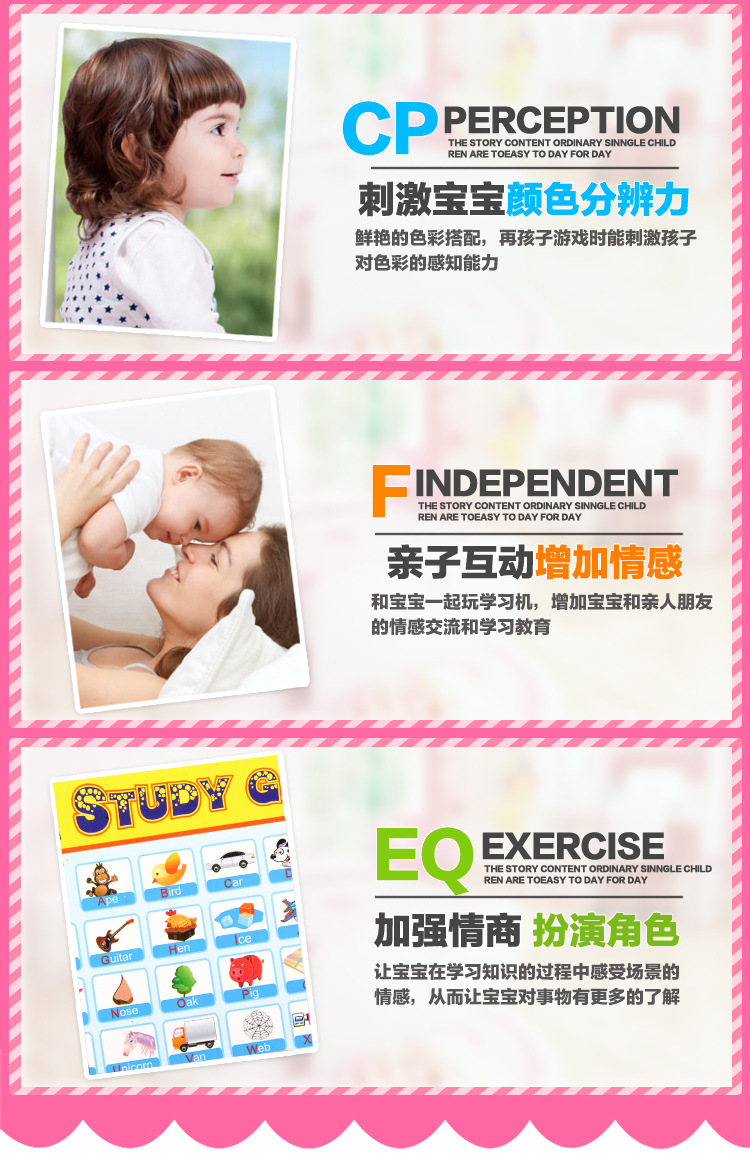 Stall Supply Children's Toys Learning Story Machine Stall Toys Folding Cartoon Children's Learning Machine Story Machine Stall Supply Children's Toys Learning Story Machine Stall Toys Folding Cartoon Children's Learning Machine Story Machine