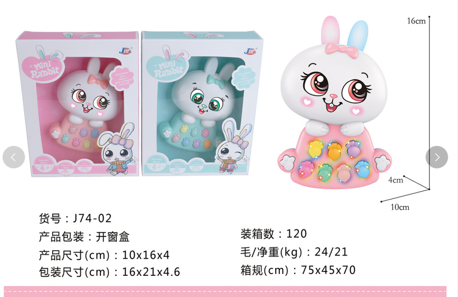 Story Machine Learning Machine Intelligent Story Machine Voice Boy Girl Family Education Music Toddler Girl Toy Gift