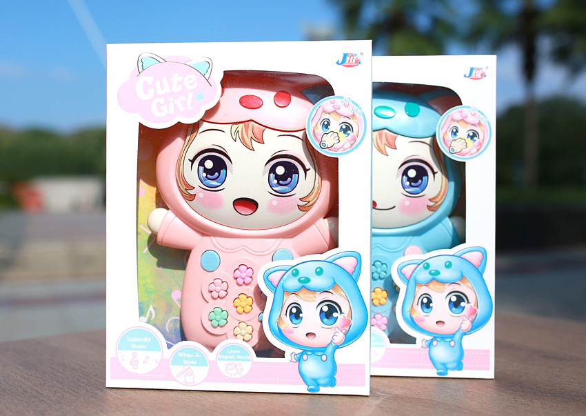 Story Machine Learning Machine Intelligent Story Machine Voice Boy Girl Family Education Music Toddler Girl Toy Gift