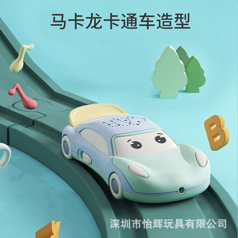 Baby Early Childhood Education Story Machine Baby Biteable Cartoon Car Phone Music Projection Children&#039;s Toy Mobile Phone