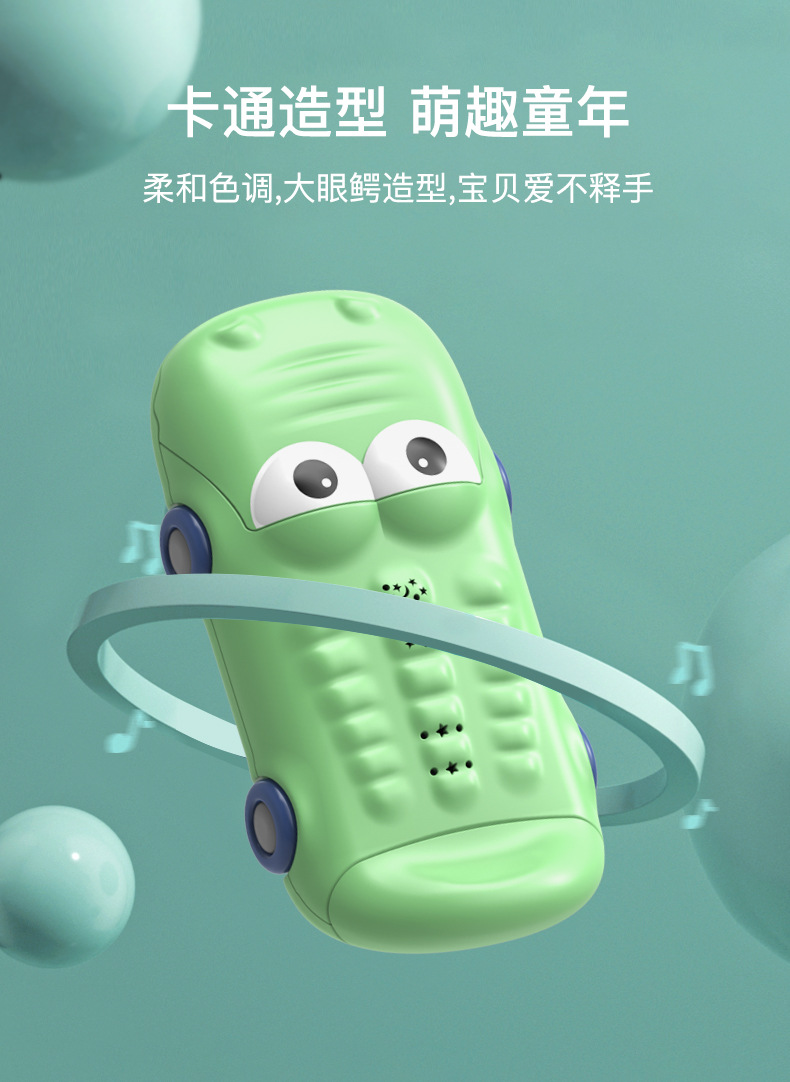 Baby Early Childhood Education Story Machine Baby Biteable Cartoon Car Phone Music Projection Children's Toy Mobile Phone