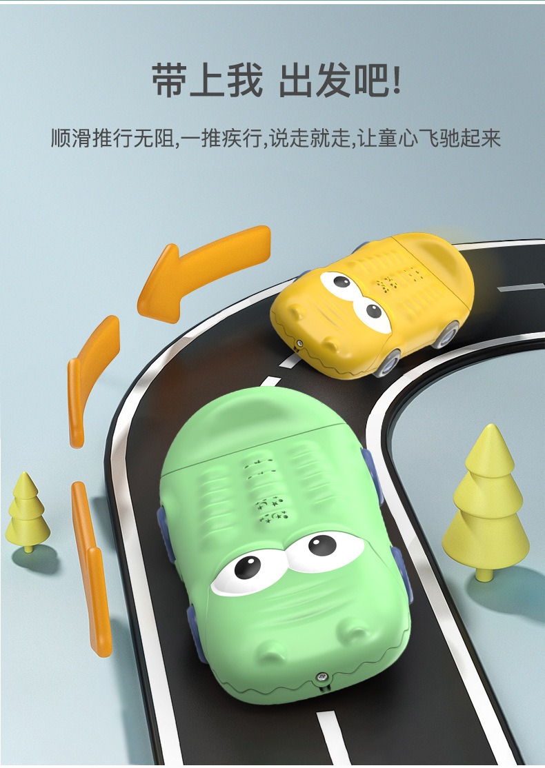 Baby Early Childhood Education Story Machine Baby Biteable Cartoon Car Phone Music Projection Children's Toy Mobile Phone